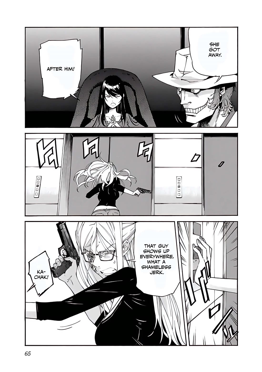 Trash. Chapter 82 page 16 - Chapter 82: ★ Despair After Hope (3)