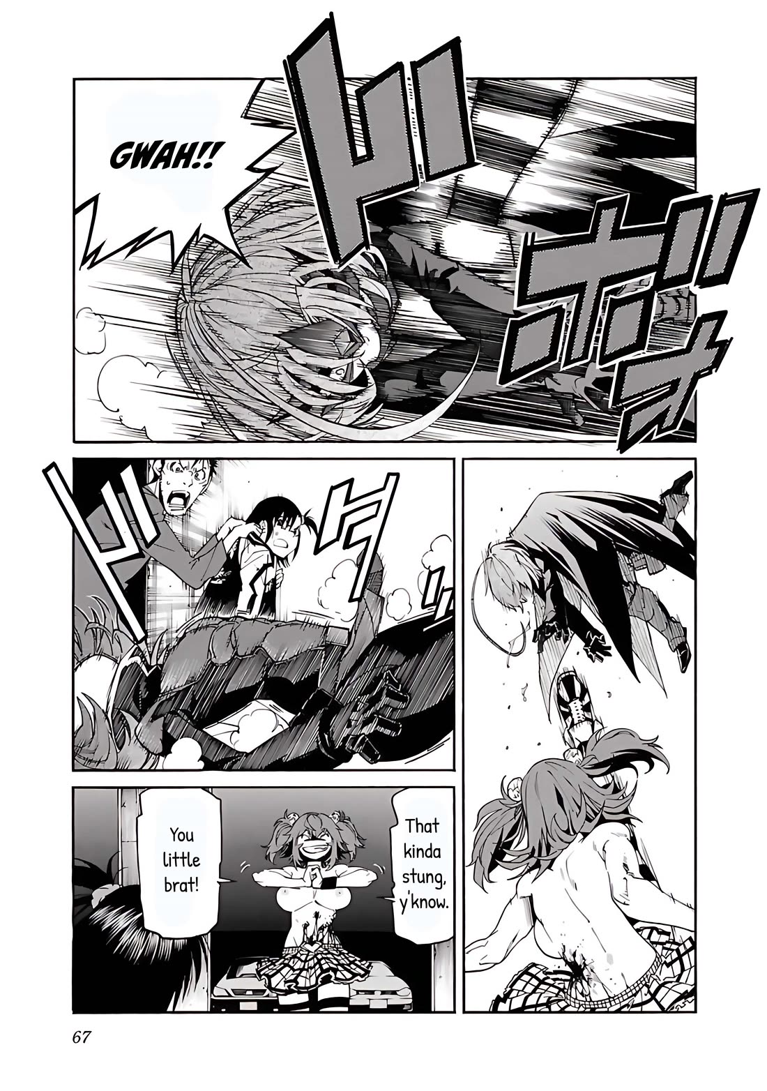 Trash. Chapter 82 page 18 - Chapter 82: ★ Despair After Hope (3)