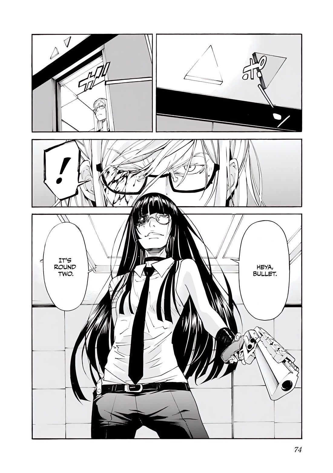 Trash. Chapter 82 page 25 - Chapter 82: ★ Despair After Hope (3)