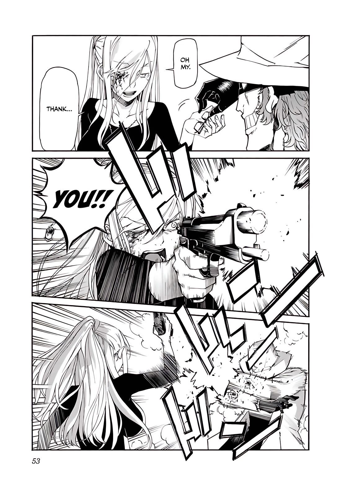 Trash. Chapter 82 page 4 - Chapter 82: ★ Despair After Hope (3)