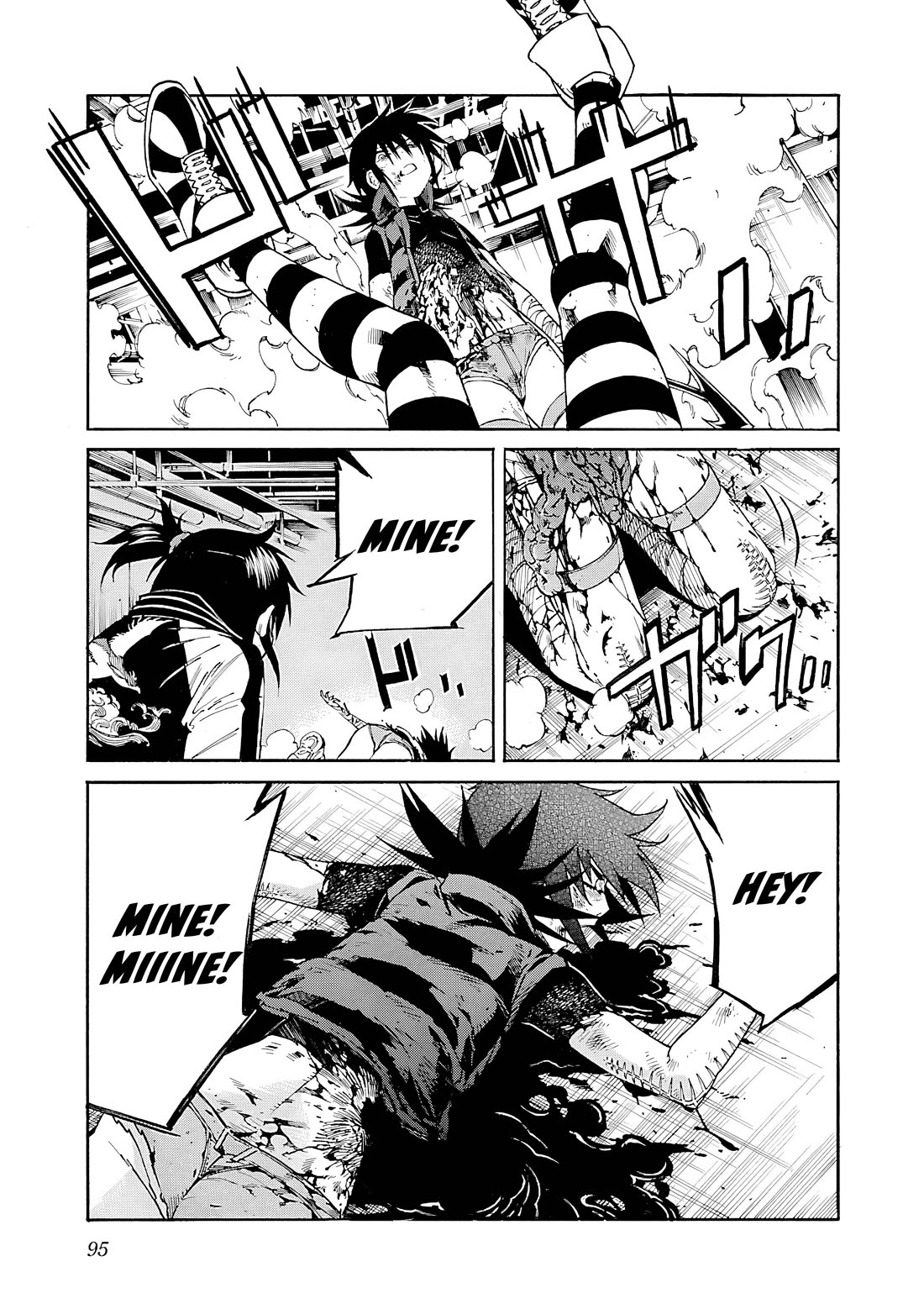 Trash. Chapter 83 page 22 - Chapter 83: ★ Despair After Hope (4)