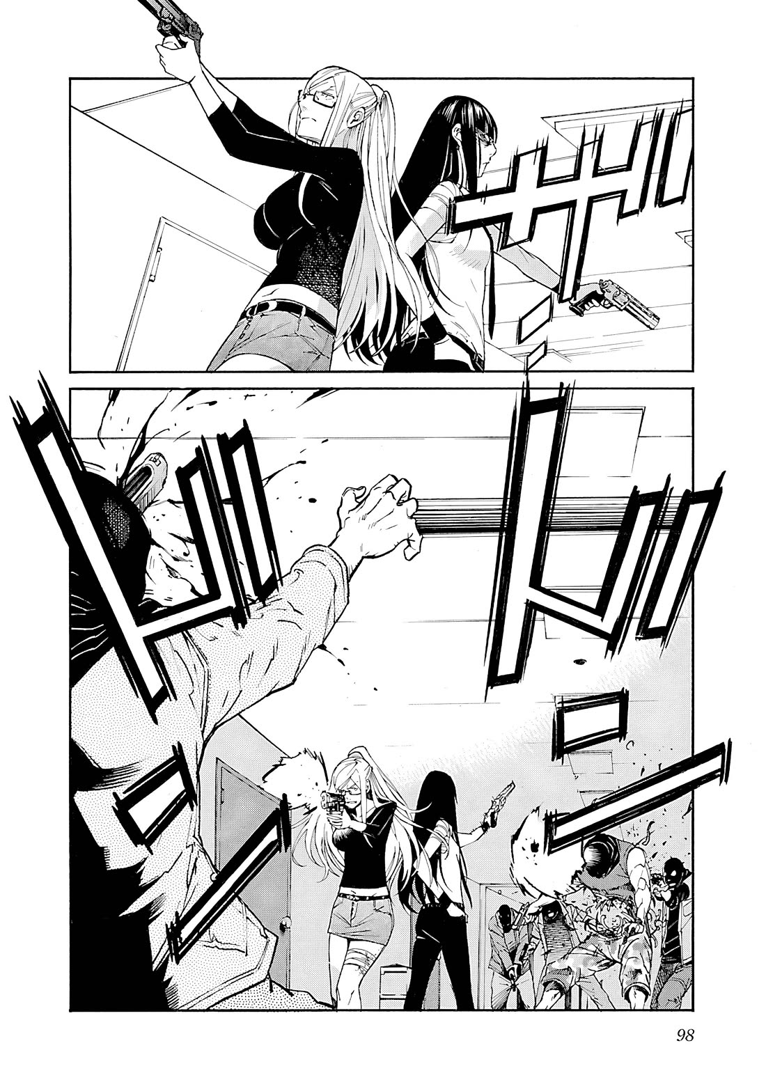 Trash. Chapter 83 page 25 - Chapter 83: ★ Despair After Hope (4)
