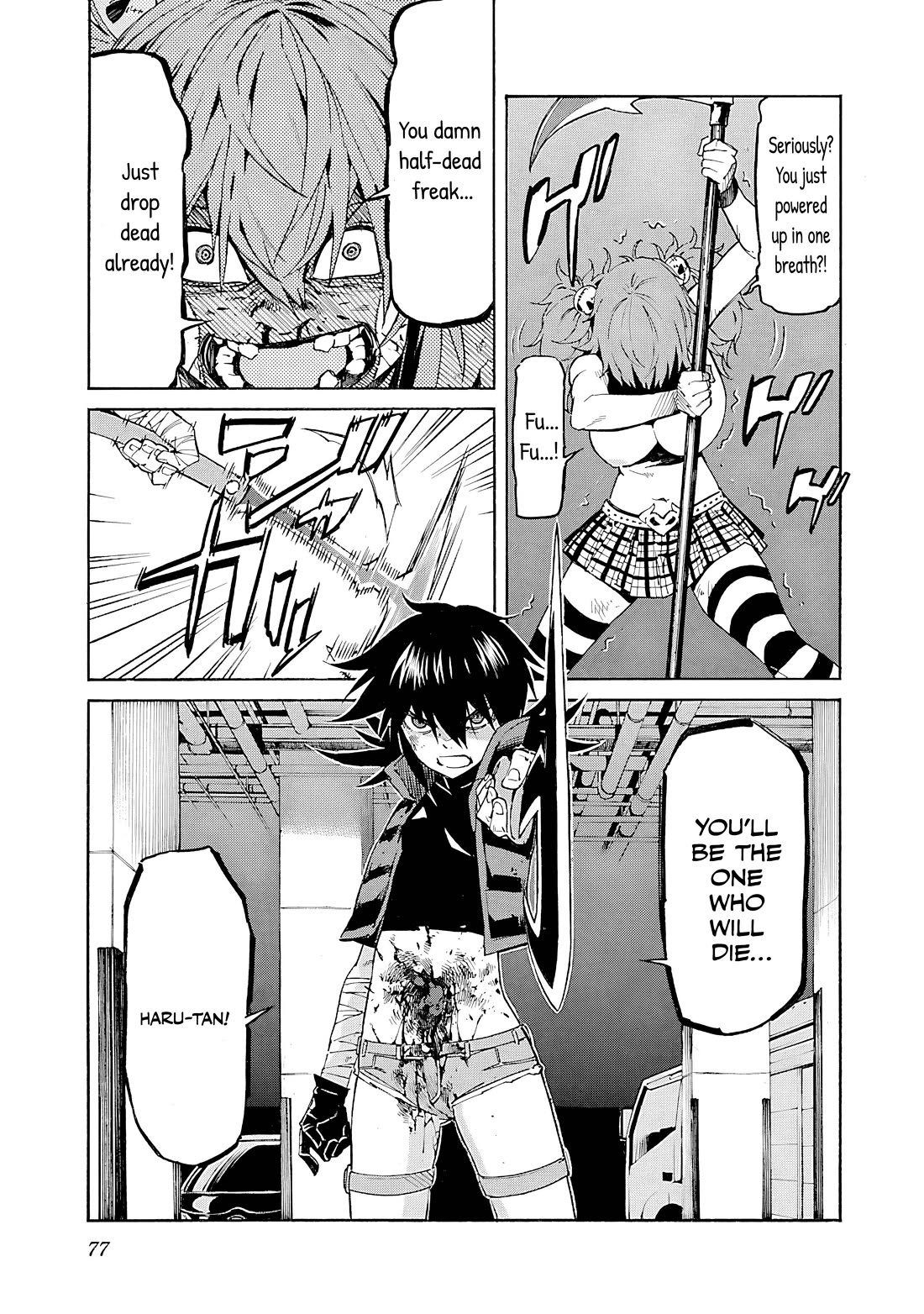 Trash. Chapter 83 page 4 - Chapter 83: ★ Despair After Hope (4)