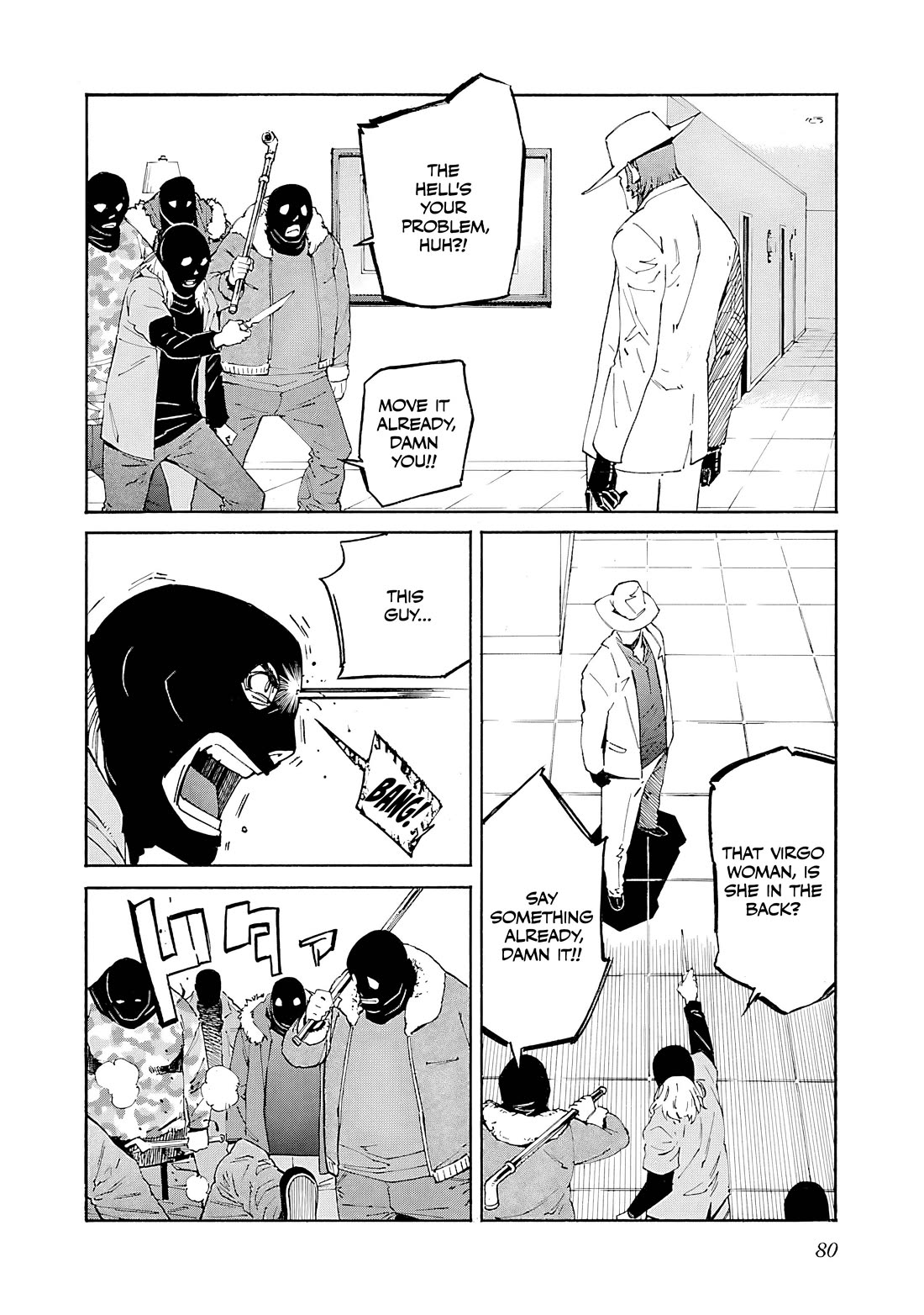 Trash. Chapter 83 page 7 - Chapter 83: ★ Despair After Hope (4)