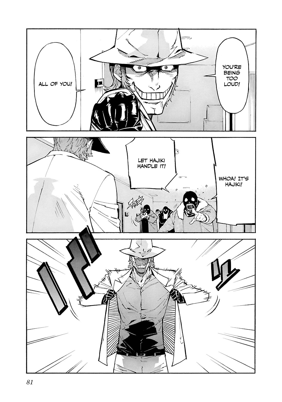 Trash. Chapter 83 page 8 - Chapter 83: ★ Despair After Hope (4)