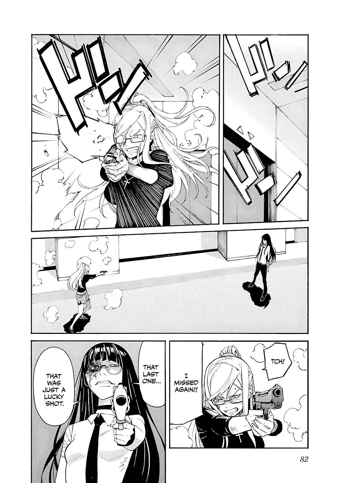 Trash. Chapter 83 page 9 - Chapter 83: ★ Despair After Hope (4)