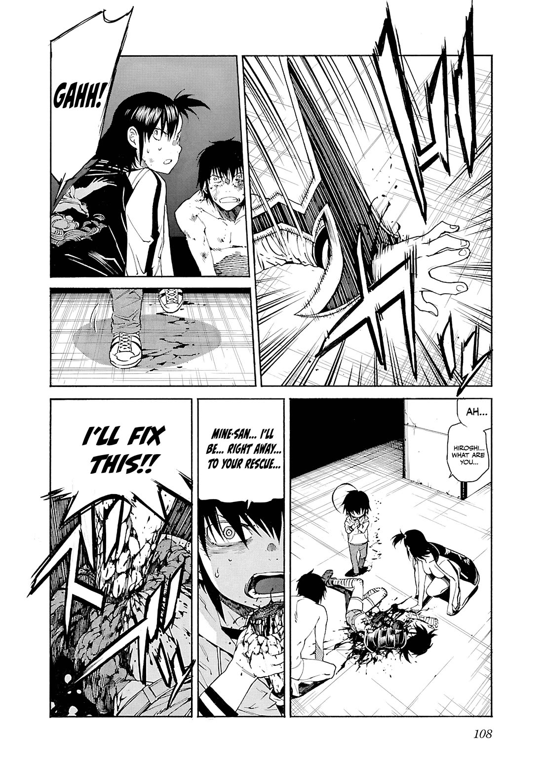 Trash. Chapter 84 page 11 - Chapter 84: ★ Despair After Hope (5)