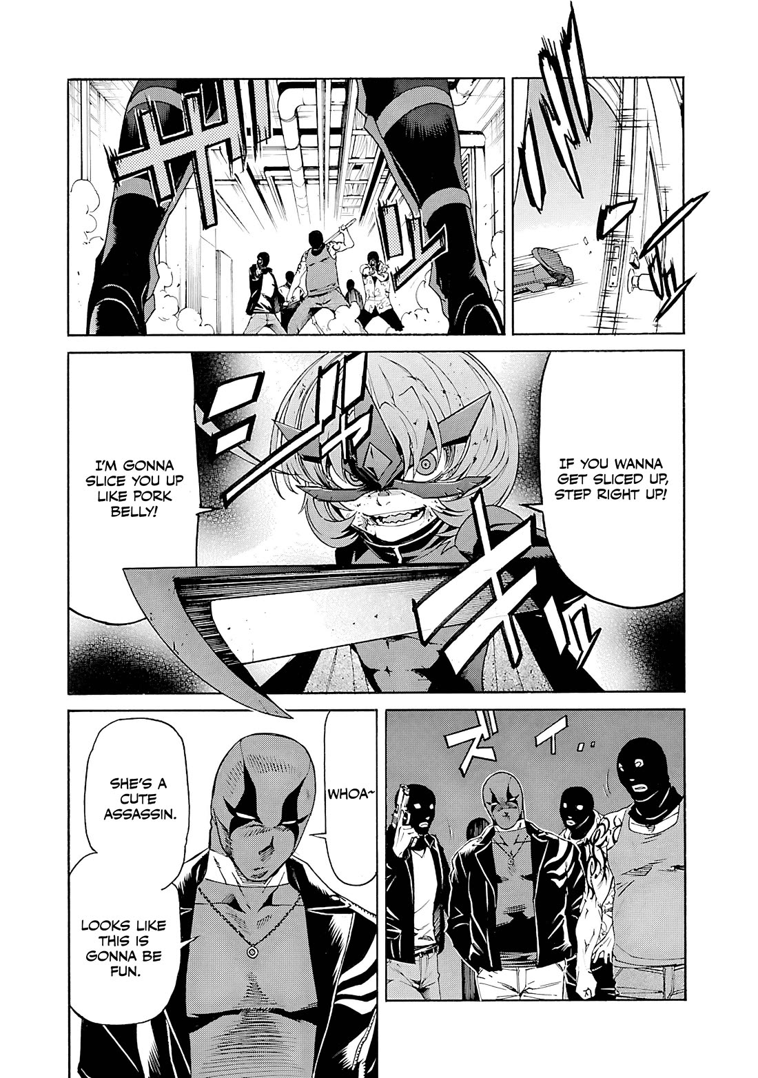 Trash. Chapter 84 page 14 - Chapter 84: ★ Despair After Hope (5)