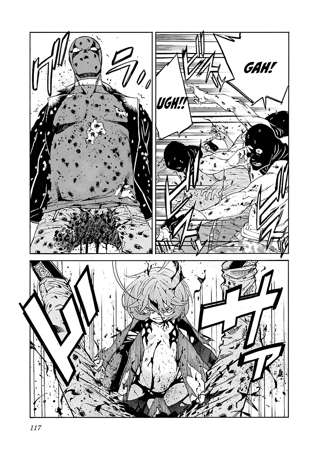 Trash. Chapter 84 page 20 - Chapter 84: ★ Despair After Hope (5)