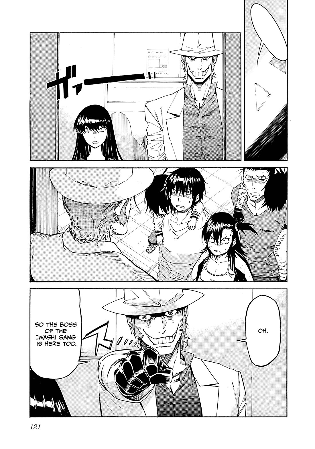 Trash. Chapter 84 page 24 - Chapter 84: ★ Despair After Hope (5)