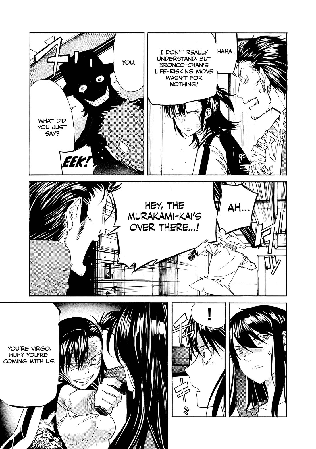 Trash. Chapter 84 page 28 - Chapter 84: ★ Despair After Hope (5)