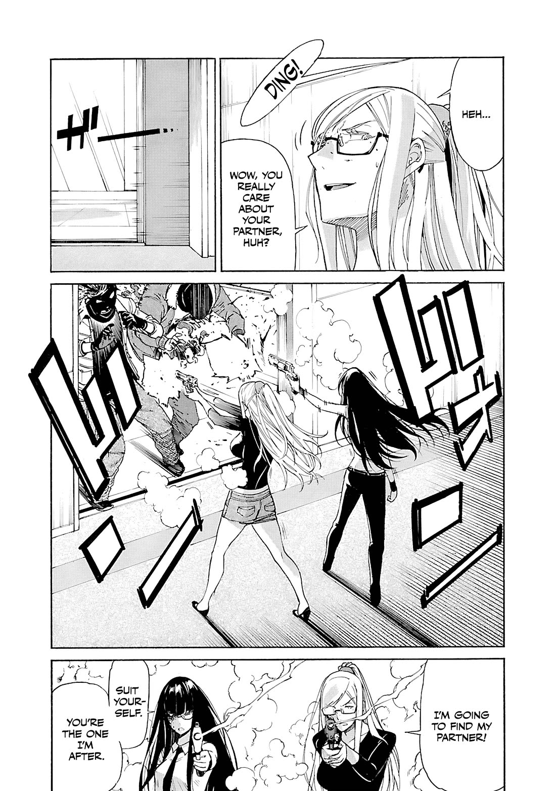 Trash. Chapter 84 page 9 - Chapter 84: ★ Despair After Hope (5)