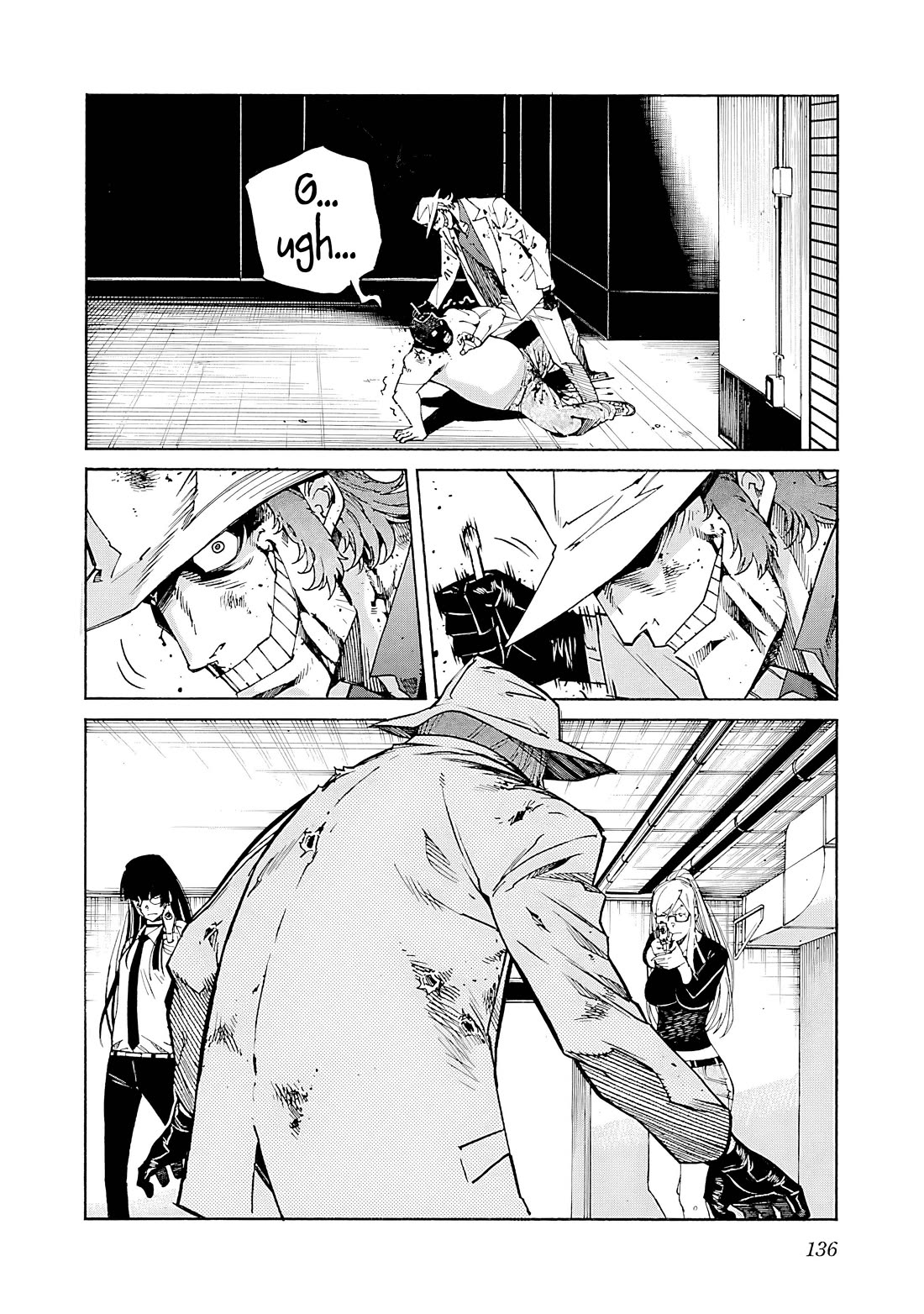 Trash. Chapter 85 page 11 - Chapter 85: Despair After Hope (6)