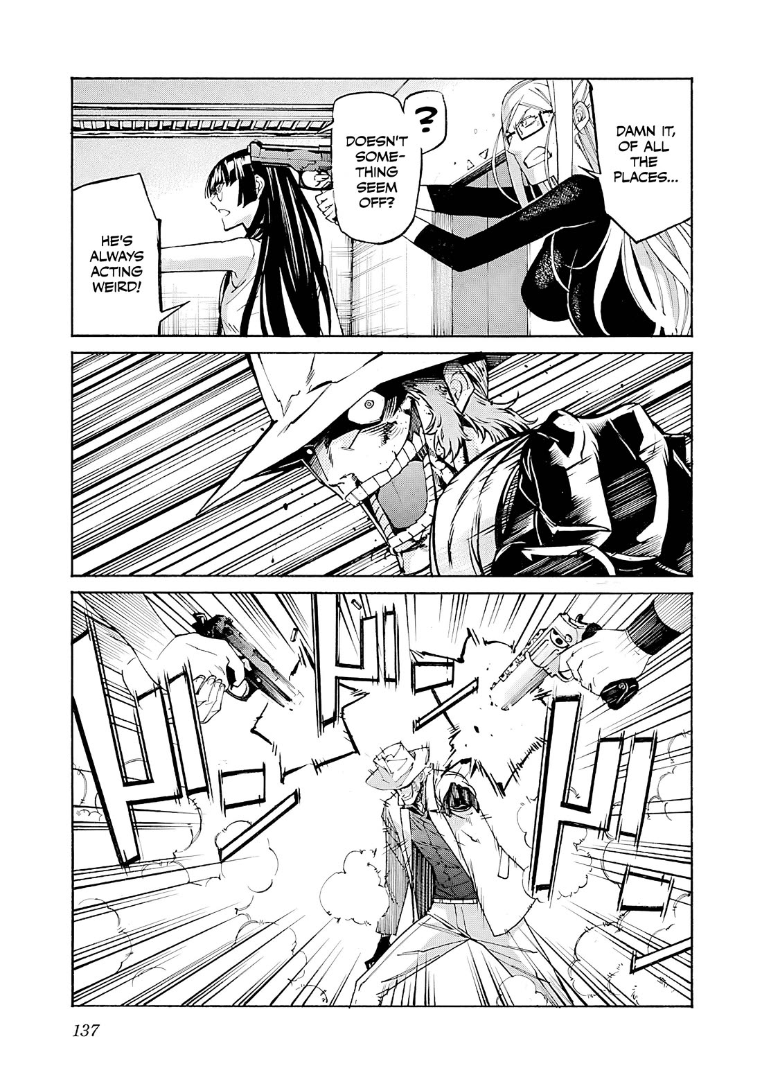 Trash. Chapter 85 page 12 - Chapter 85: Despair After Hope (6)