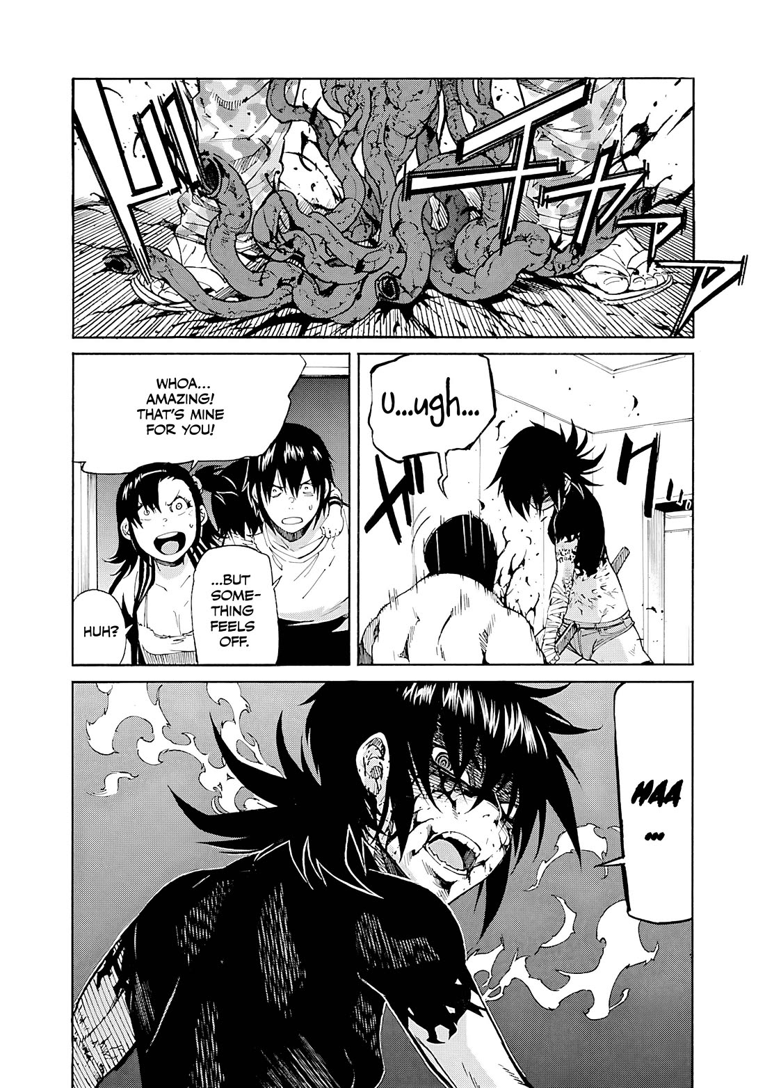 Trash. Chapter 85 page 16 - Chapter 85: Despair After Hope (6)