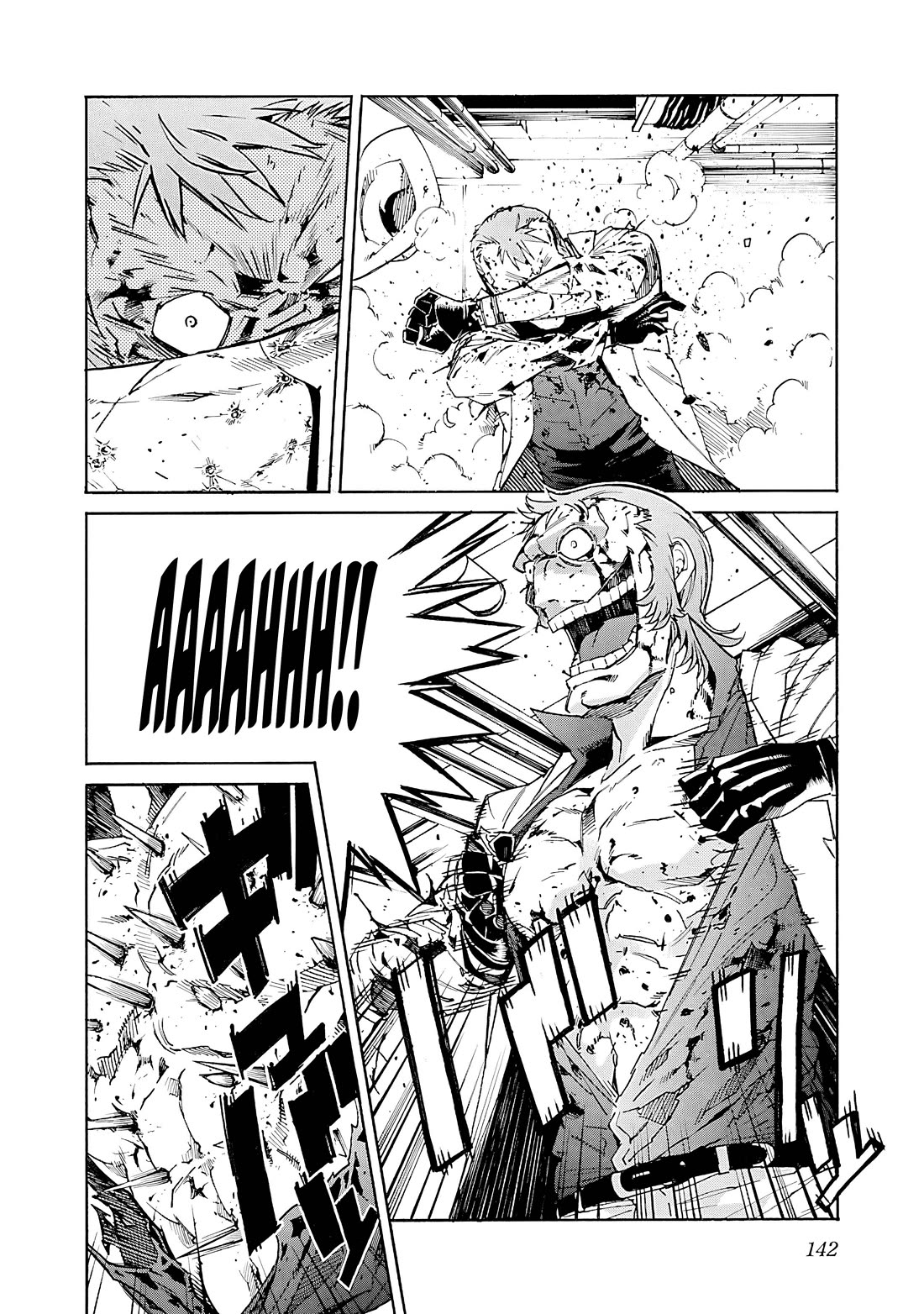 Trash. Chapter 85 page 17 - Chapter 85: Despair After Hope (6)