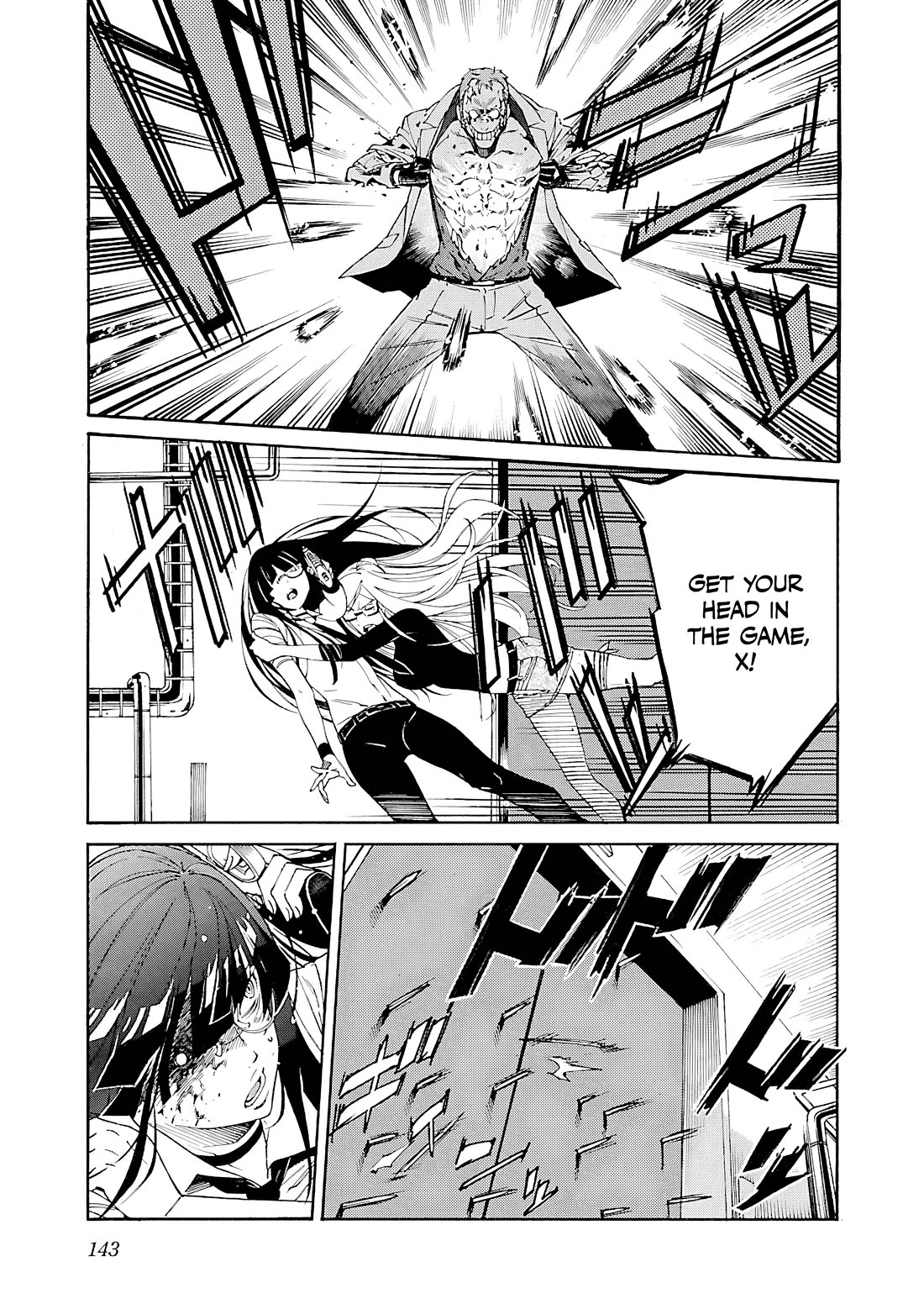 Trash. Chapter 85 page 18 - Chapter 85: Despair After Hope (6)