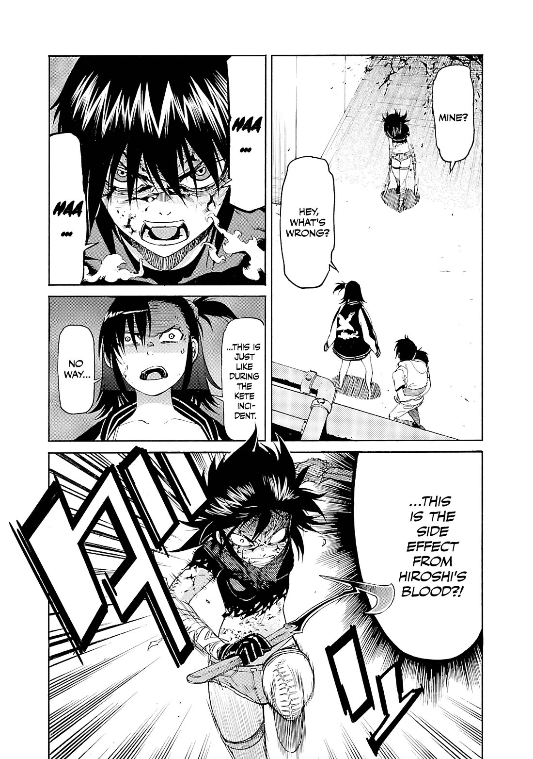 Trash. Chapter 85 page 21 - Chapter 85: Despair After Hope (6)