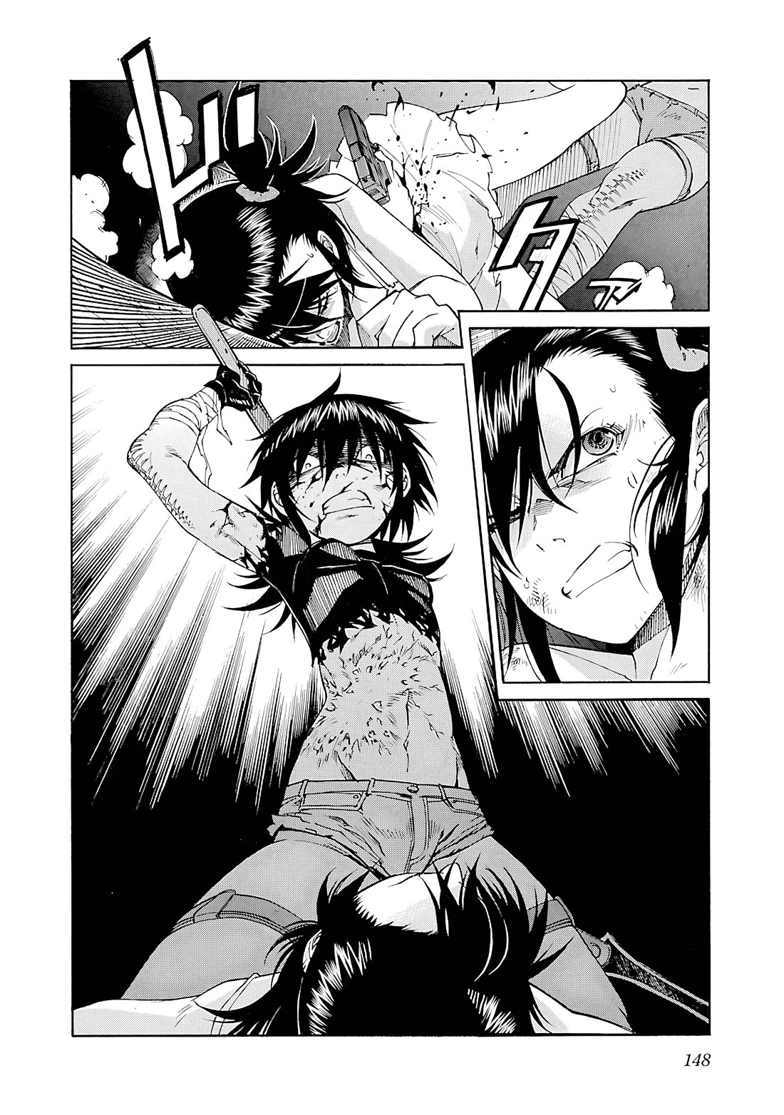 Trash. Chapter 85 page 23 - Chapter 85: Despair After Hope (6)