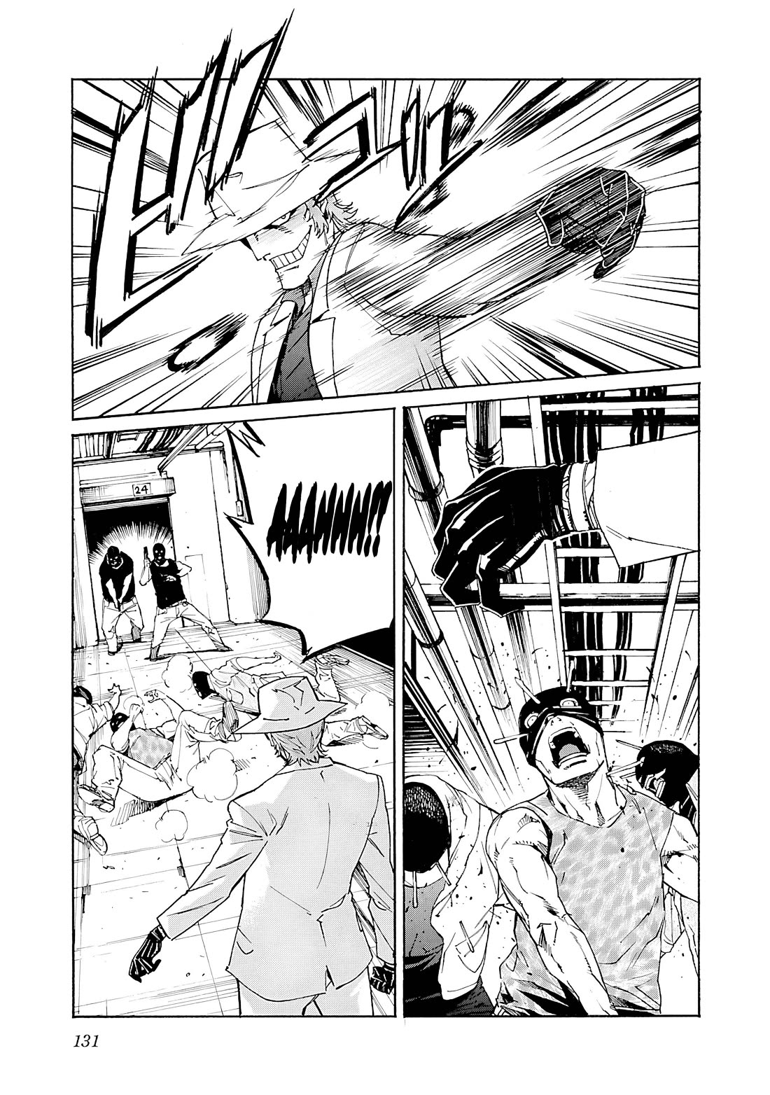 Trash. Chapter 85 page 6 - Chapter 85: Despair After Hope (6)