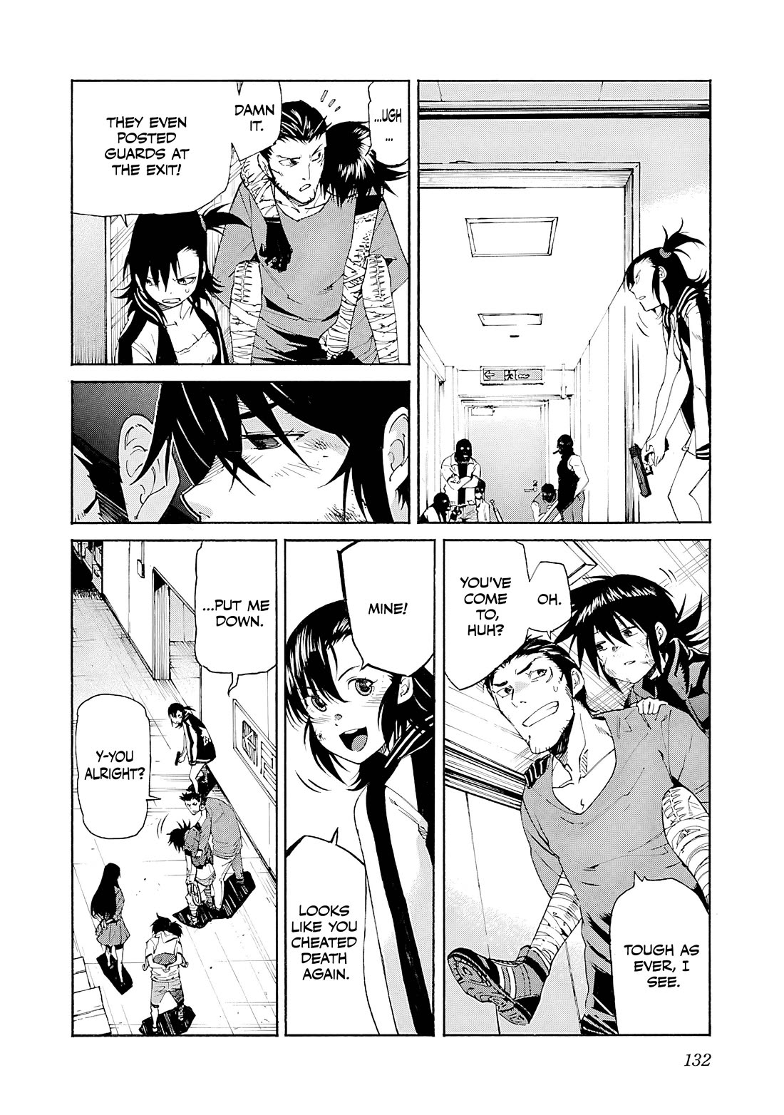 Trash. Chapter 85 page 7 - Chapter 85: Despair After Hope (6)