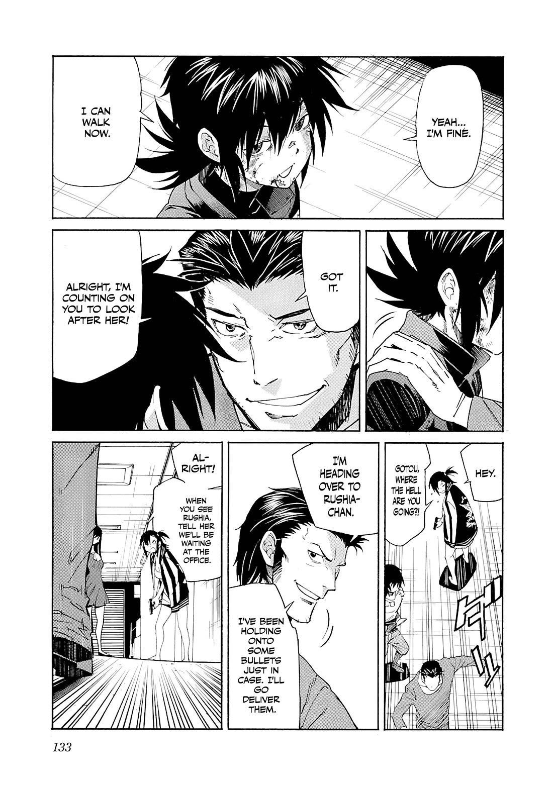 Trash. Chapter 85 page 8 - Chapter 85: Despair After Hope (6)