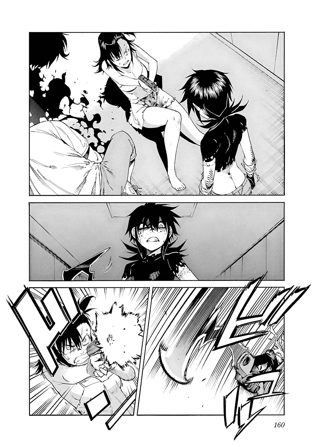 Trash. Chapter 86 page 13 - Chapter 86: Despair After Hope (7)