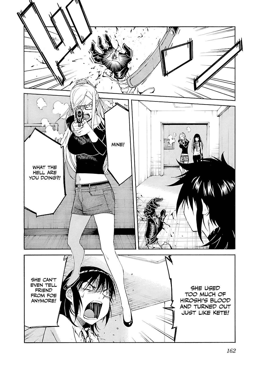 Trash. Chapter 86 page 15 - Chapter 86: Despair After Hope (7)