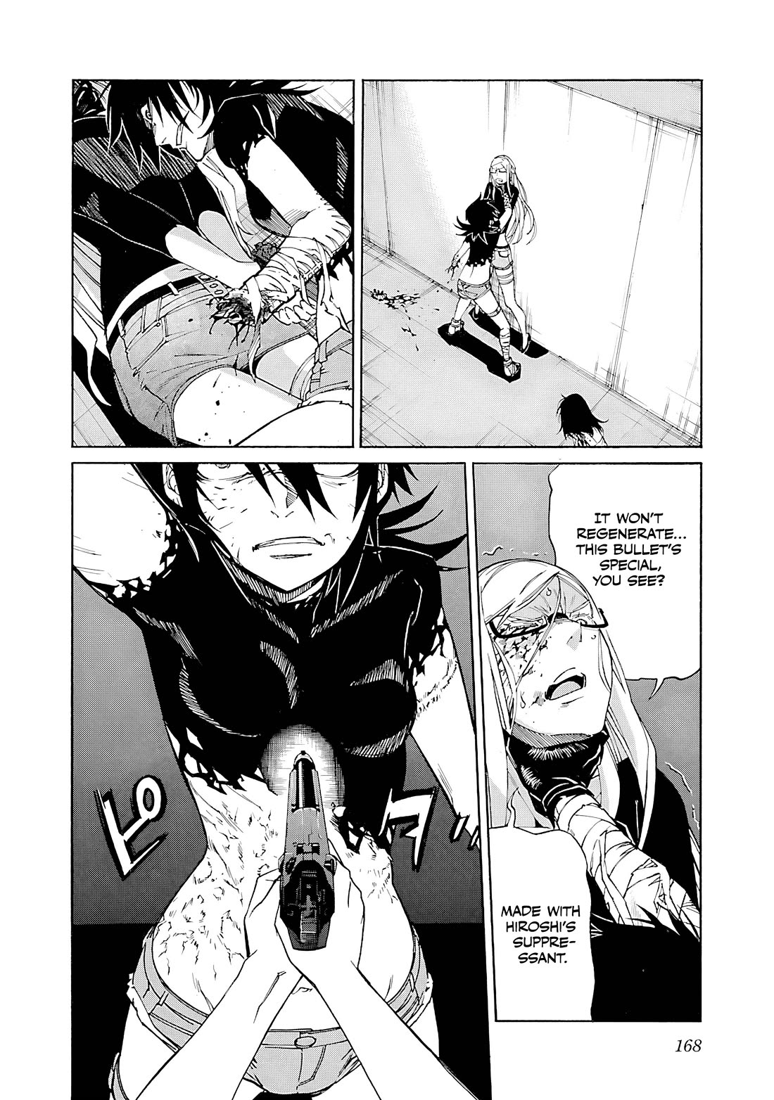 Trash. Chapter 86 page 21 - Chapter 86: Despair After Hope (7)
