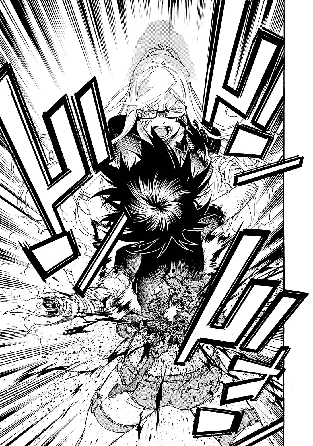 Trash. Chapter 86 page 24 - Chapter 86: Despair After Hope (7)