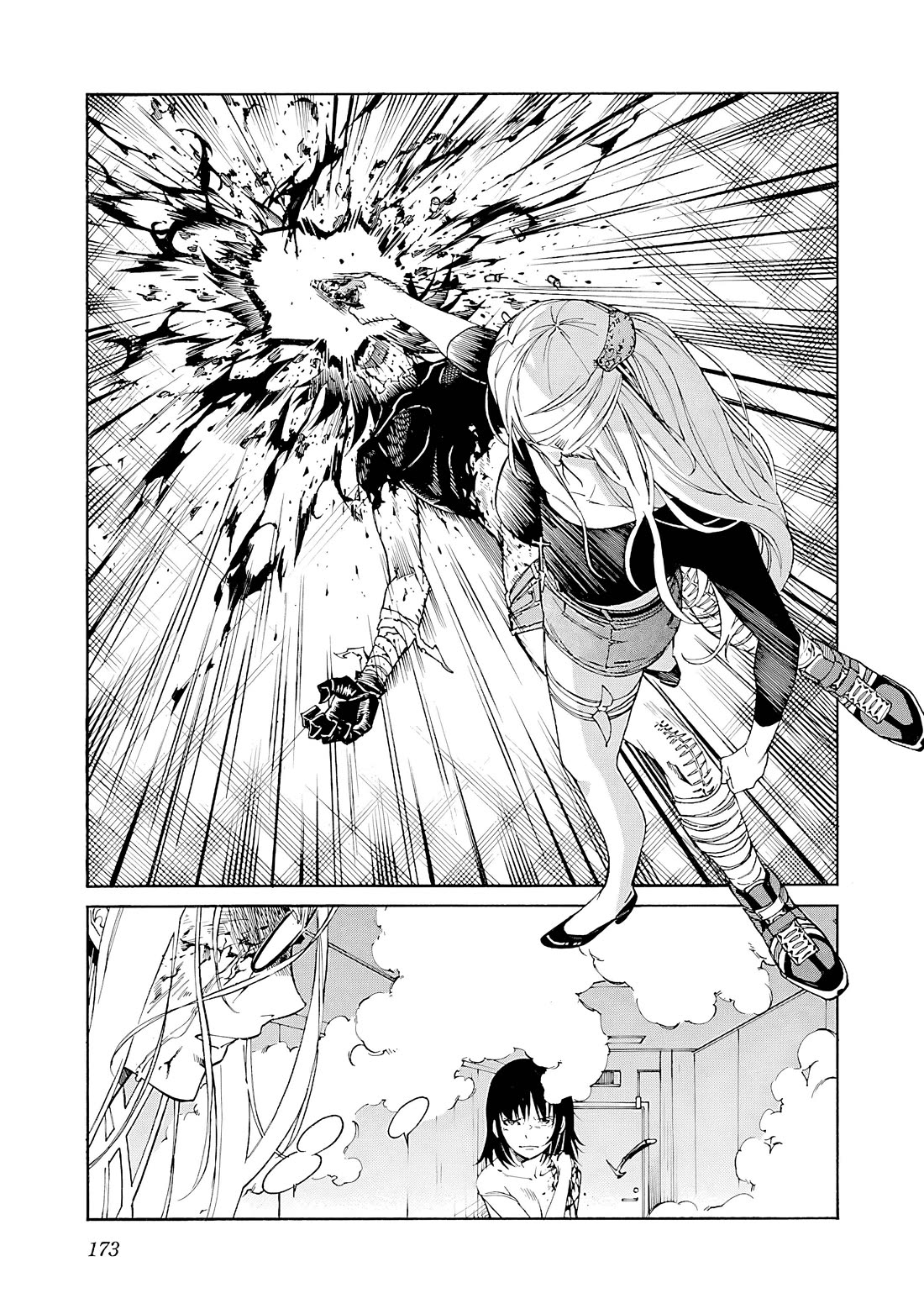 Trash. Chapter 86 page 26 - Chapter 86: Despair After Hope (7)