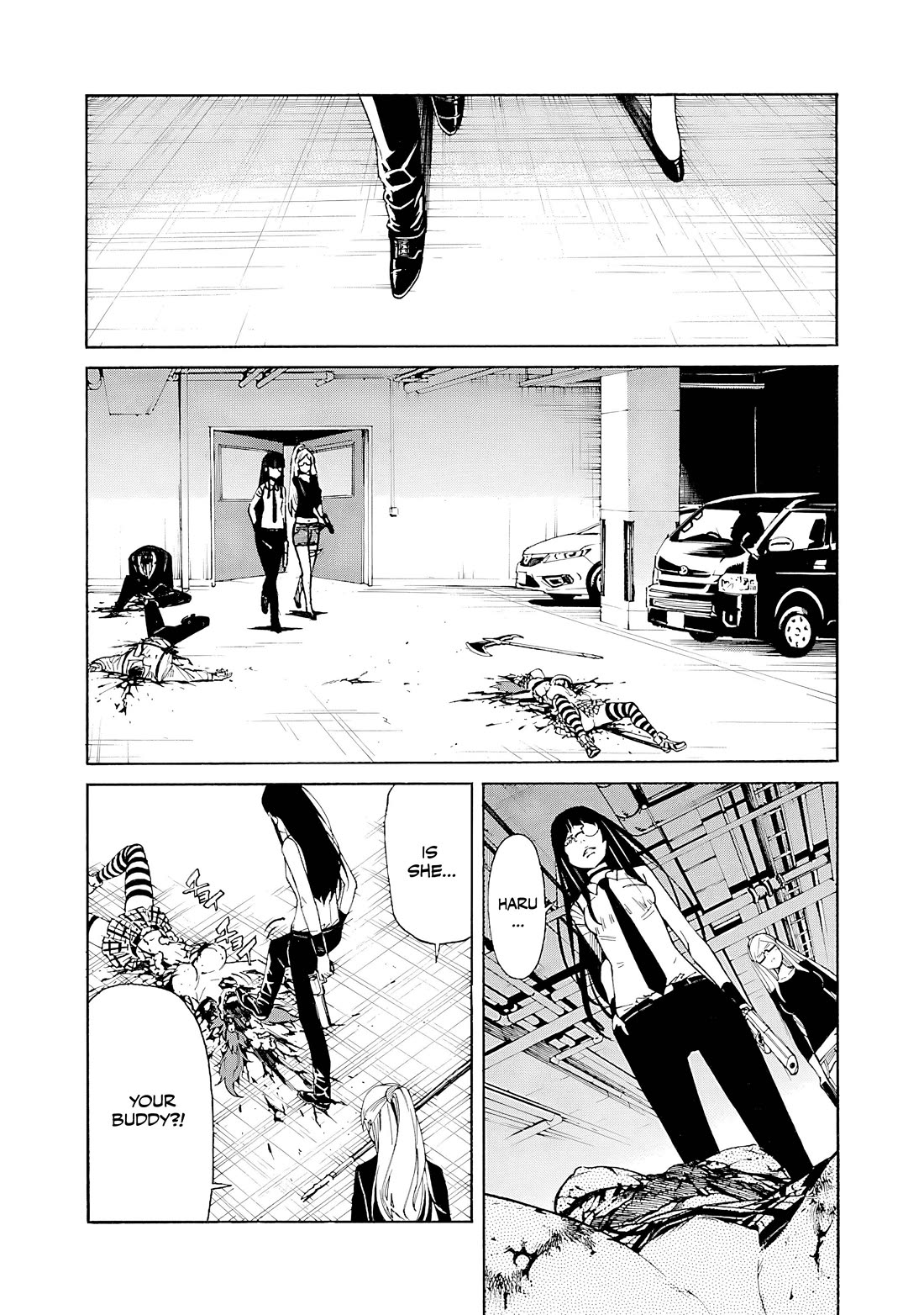 Trash. Chapter 86 page 3 - Chapter 86: Despair After Hope (7)