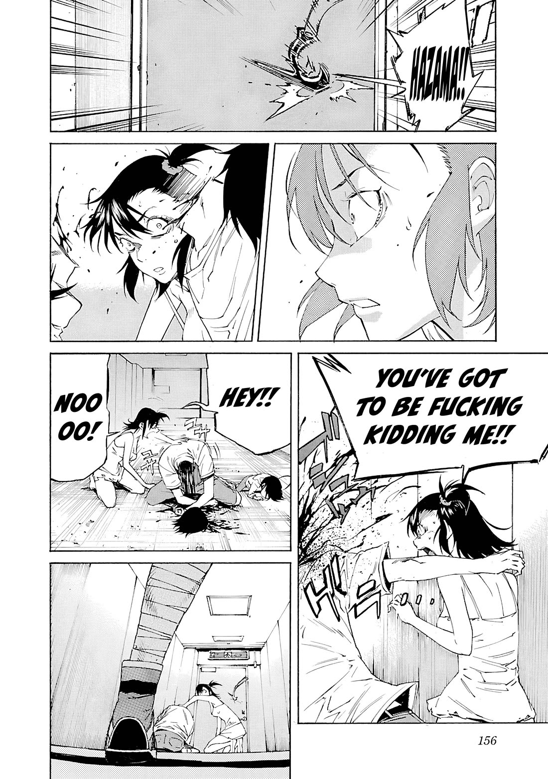 Trash. Chapter 86 page 9 - Chapter 86: Despair After Hope (7)