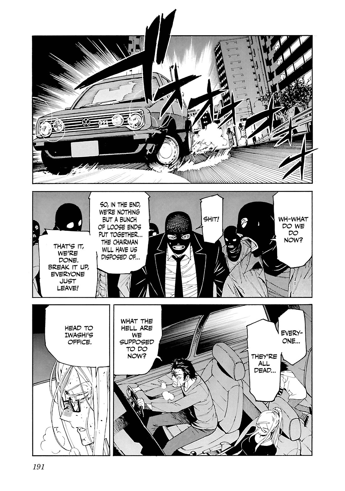 Trash. Chapter 87 page 18 - Chapter 87: Trash [END]