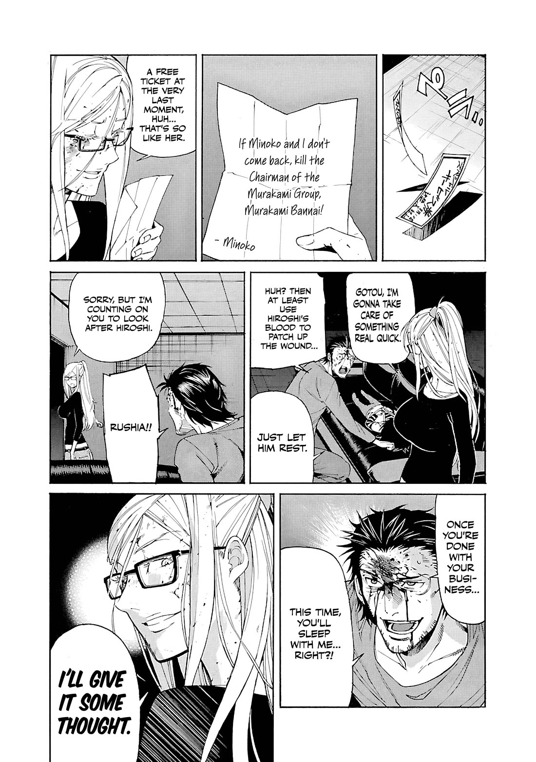 Trash. Chapter 87 page 20 - Chapter 87: Trash [END]