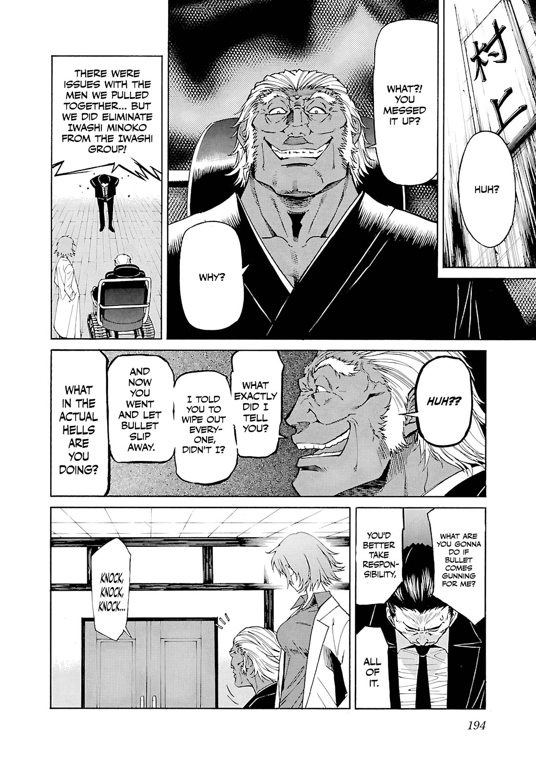 Trash. Chapter 87 page 21 - Chapter 87: Trash [END]
