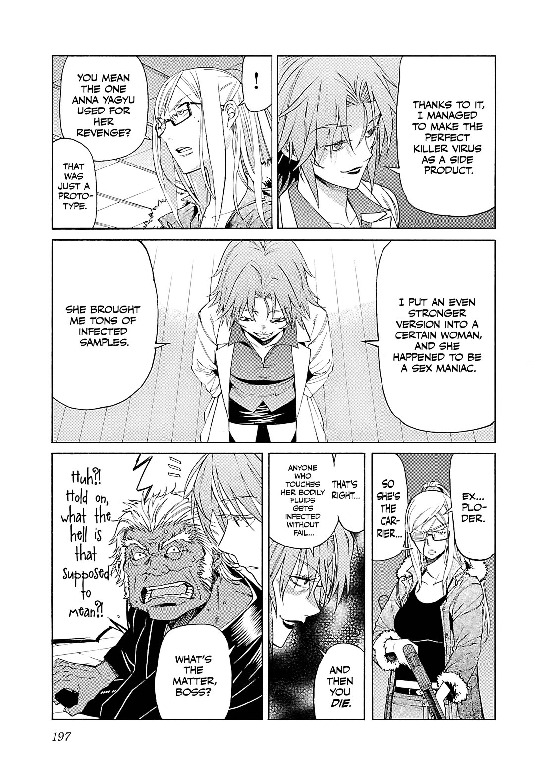 Trash. Chapter 87 page 24 - Chapter 87: Trash [END]