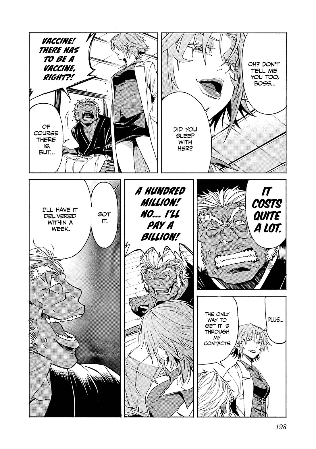 Trash. Chapter 87 page 25 - Chapter 87: Trash [END]