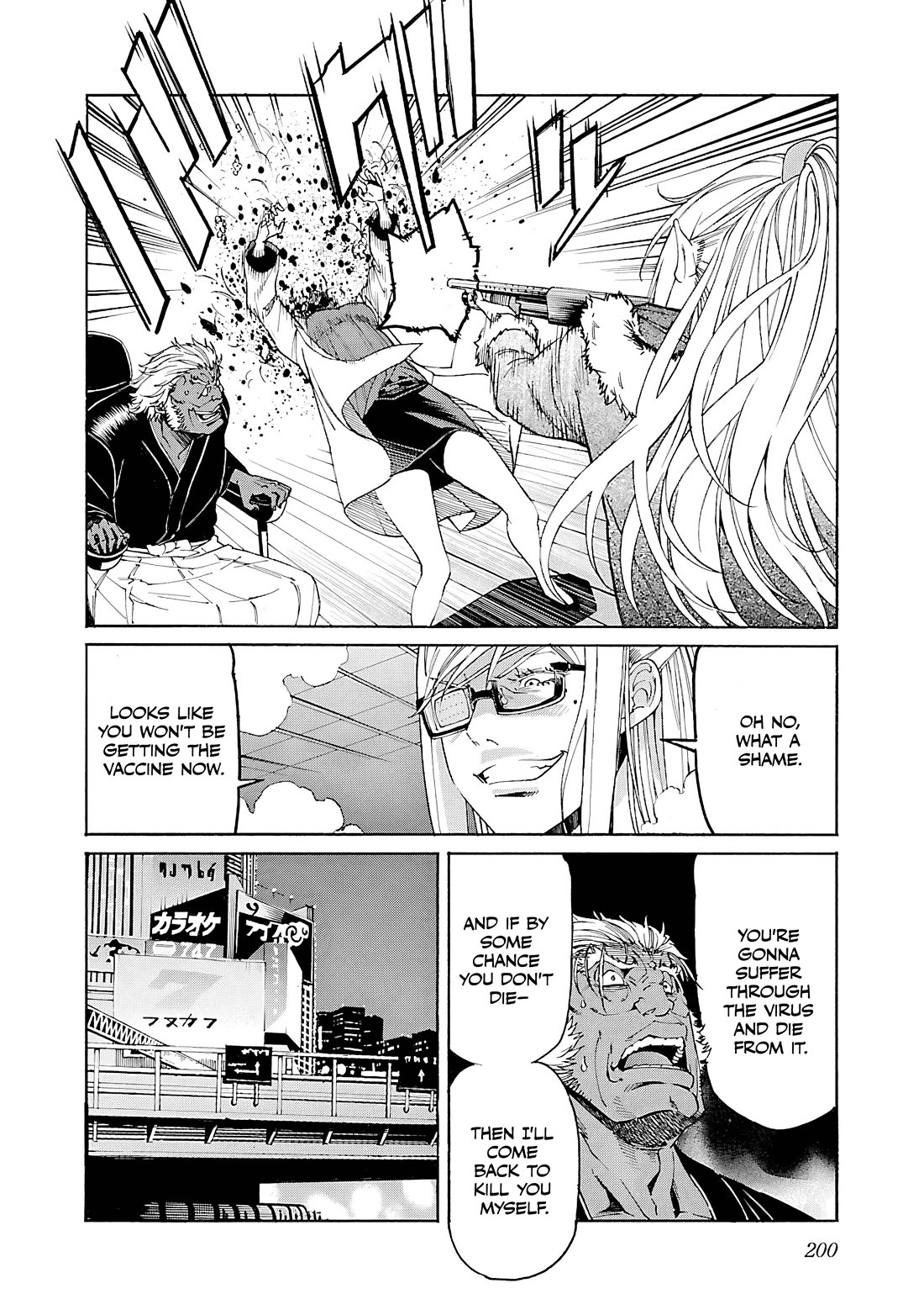 Trash. Chapter 87 page 27 - Chapter 87: Trash [END]