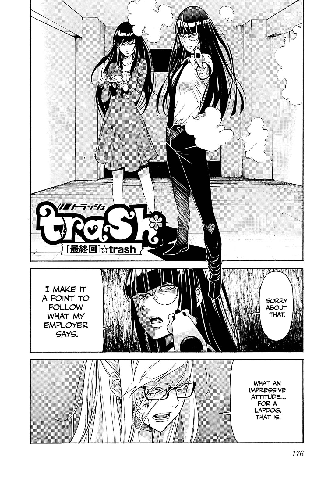 Trash. Chapter 87 page 3 - Chapter 87: Trash [END]