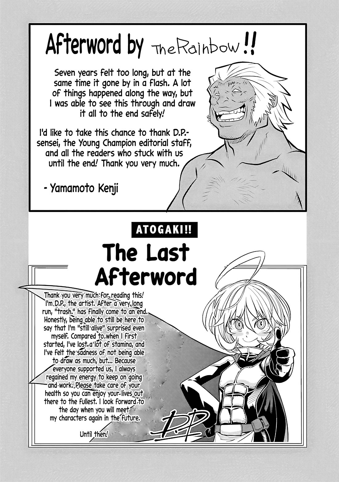 Trash. Chapter 87 page 34 - Chapter 87: Trash [END]