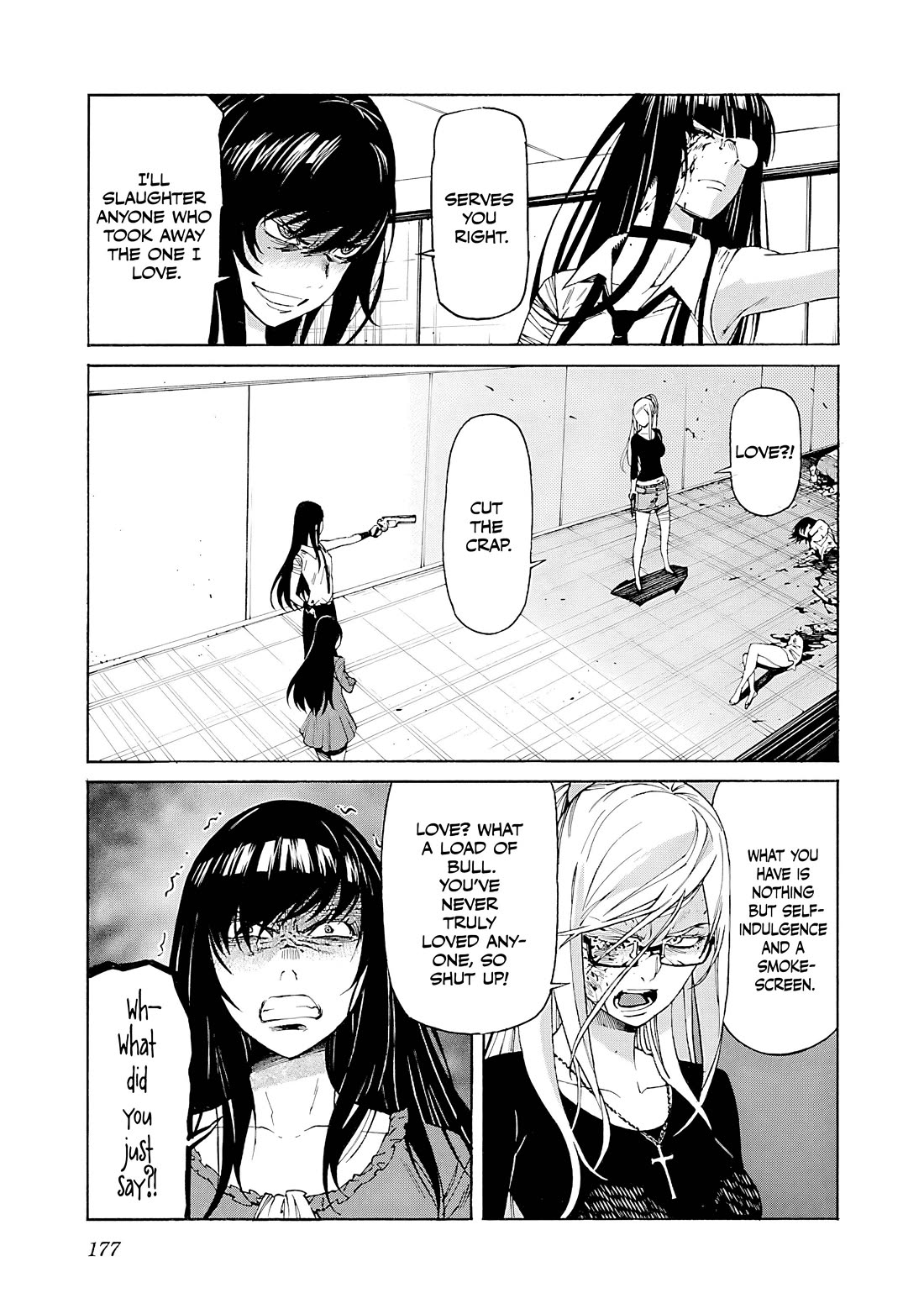 Trash. Chapter 87 page 4 - Chapter 87: Trash [END]