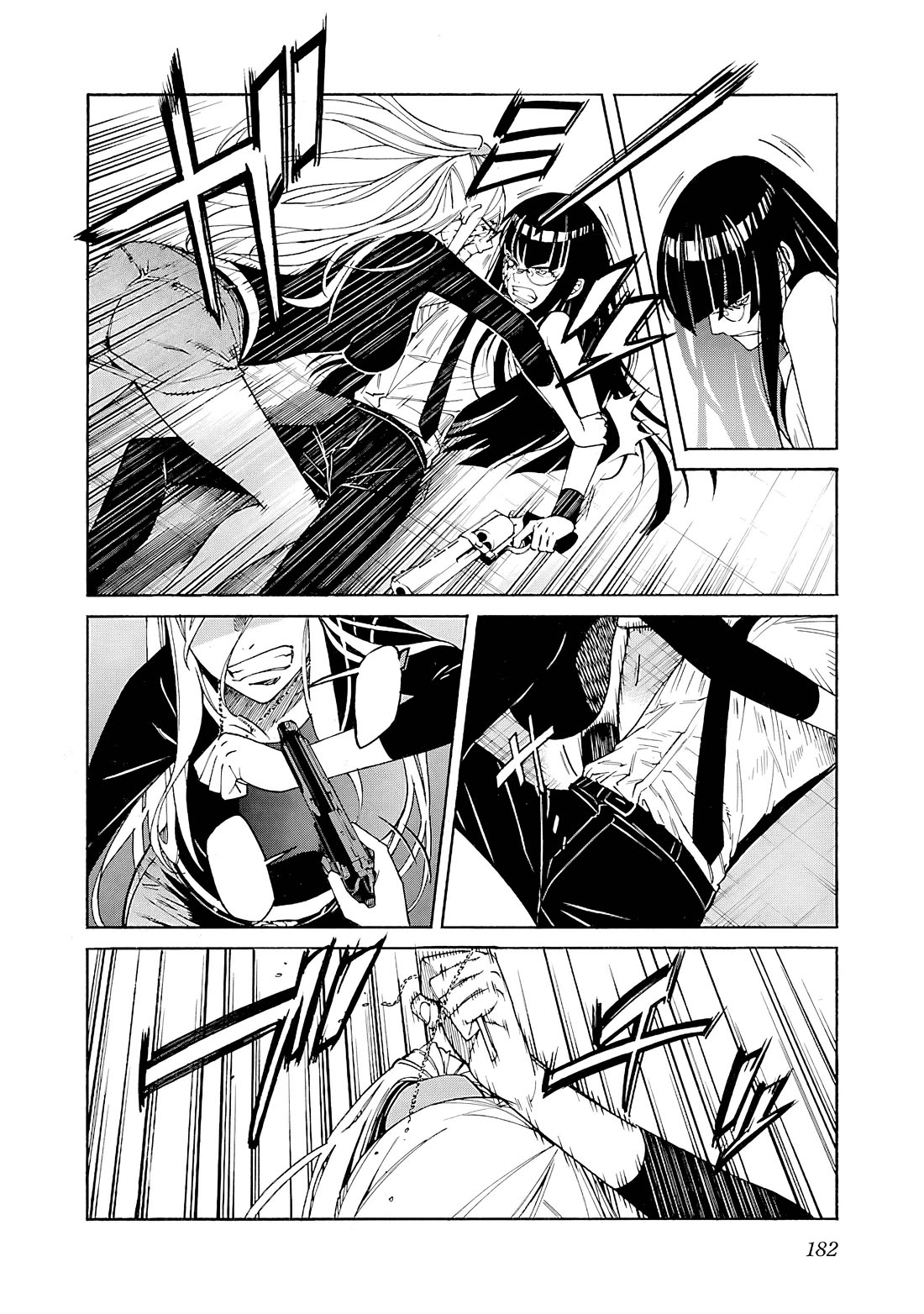 Trash. Chapter 87 page 9 - Chapter 87: Trash [END]