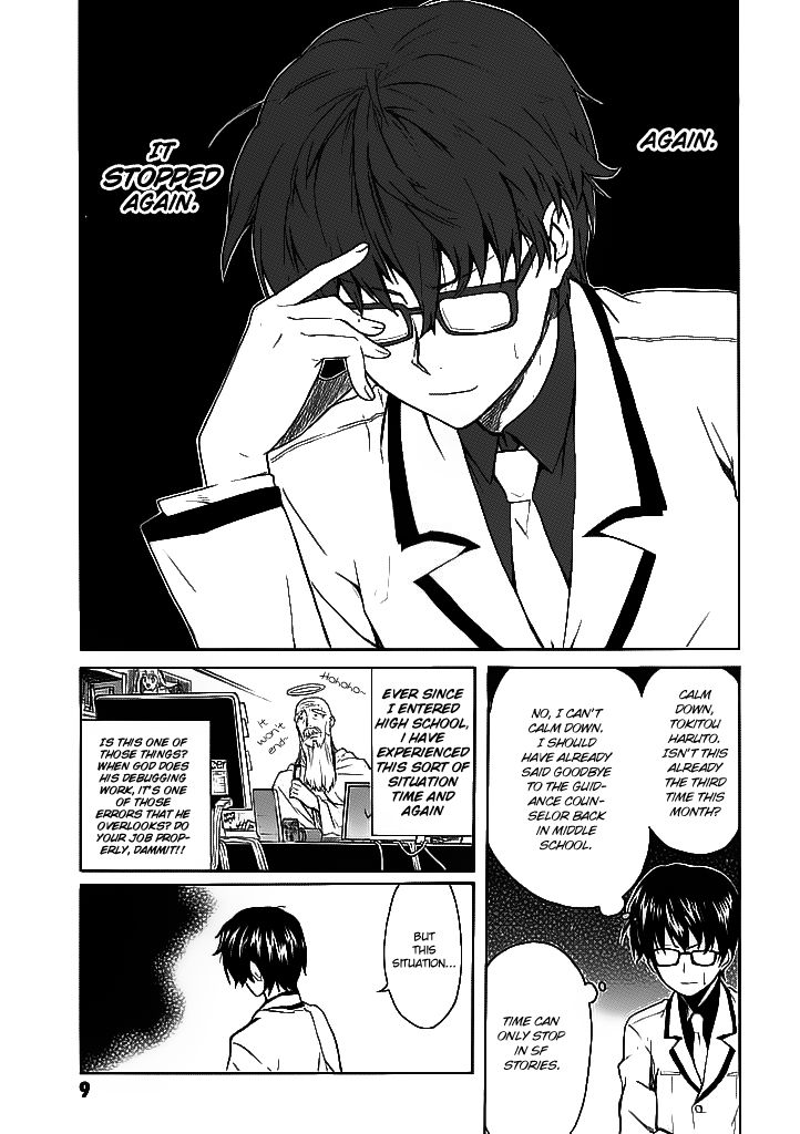 Trauma Ryoushi Kesshou Chapter 1 page 10 - Chapter 1