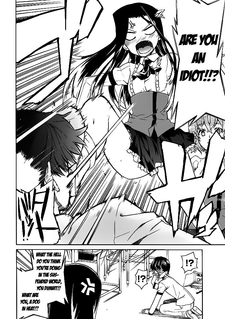 Trauma Ryoushi Kesshou Chapter 1 page 13 - Chapter 1