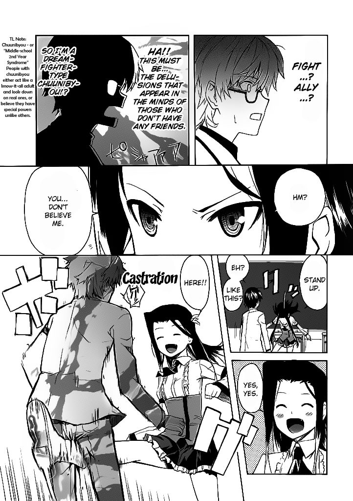 Trauma Ryoushi Kesshou Chapter 1 page 16 - Chapter 1