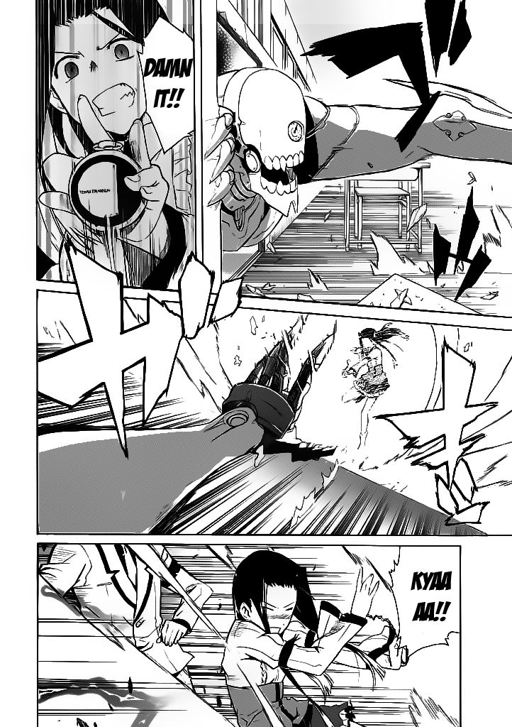Trauma Ryoushi Kesshou Chapter 1 page 20 - Chapter 1