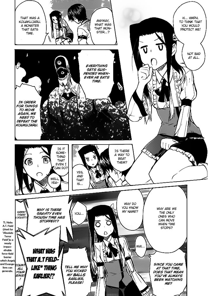 Trauma Ryoushi Kesshou Chapter 1 page 22 - Chapter 1
