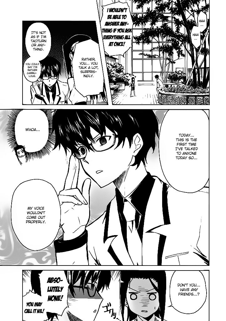 Trauma Ryoushi Kesshou Chapter 1 page 23 - Chapter 1