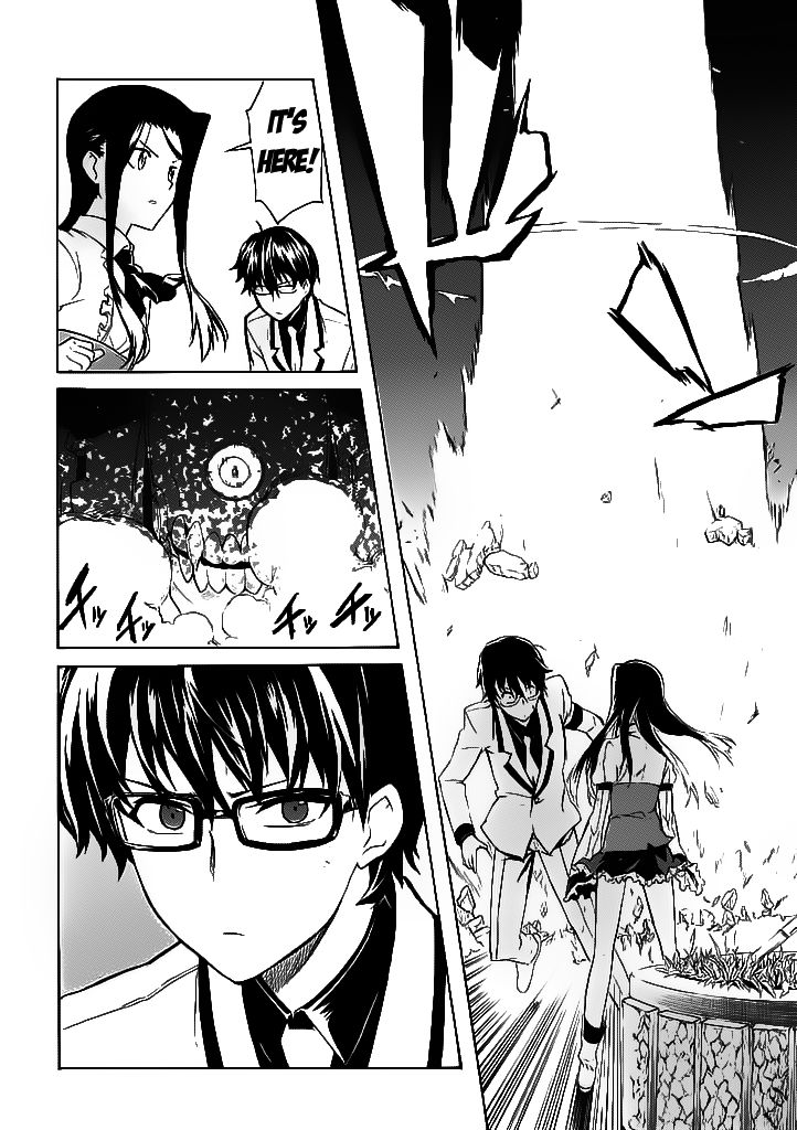 Trauma Ryoushi Kesshou Chapter 1 page 24 - Chapter 1